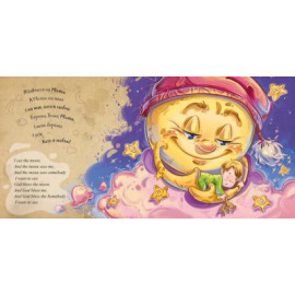 Пісні Матінки Гуски. Великі : Матінка Гуска (у)