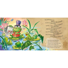 Пісні Матінки Гуски. Великі  : Сяй нам, зіронька, світи! (у)