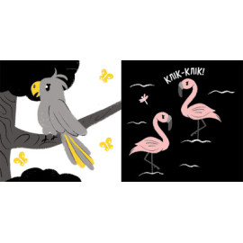 Моя контрастна книжка : Тваринки (у)