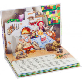 Книжка-панорамка : Колобок  (у)