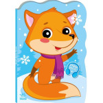 Пригоди звіряток : Лисичка (у)