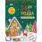 Адвент : 24 дні до Різдва (у)
