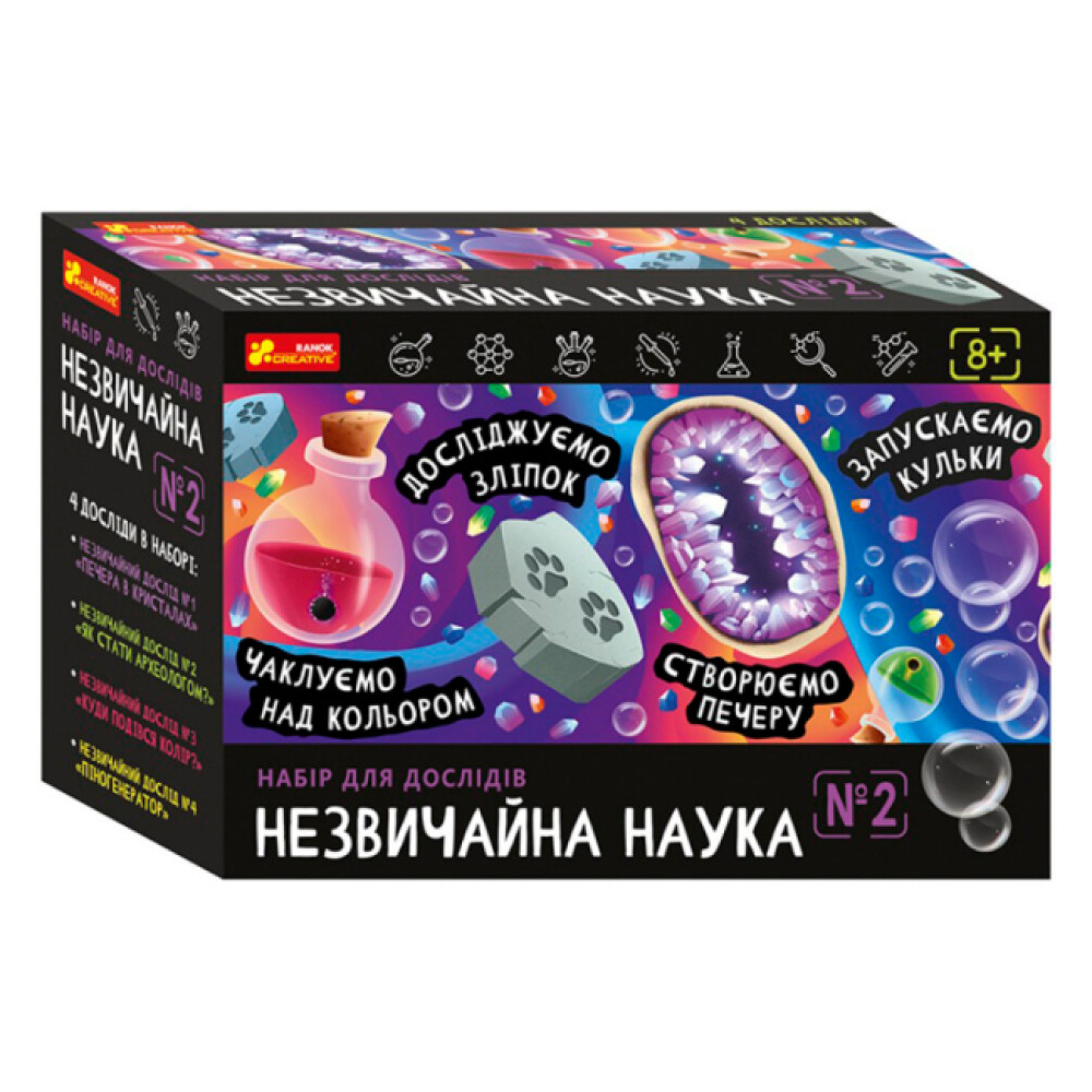 Набір для дослідів. Незвичайна наука №2 10114156У