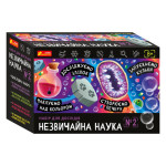 Набір для дослідів. Незвичайна наука №2 10114156У