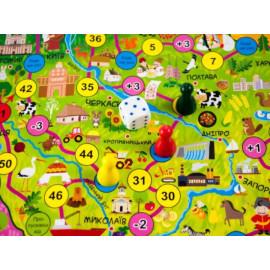 ГРА- Ходилка Подорожуємо Україною