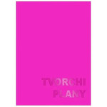 Блокнот (147?210) Бузковий TVORCHI PLANY
