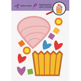 КЕНГУРУ Виріж та наклей 5+ Їжа. Чудові аплікації (Укр)