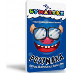 Бумазяка розумака