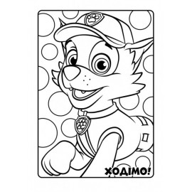 Щенячий патруль. Кольорові пригоди. Чудова робота. (У)