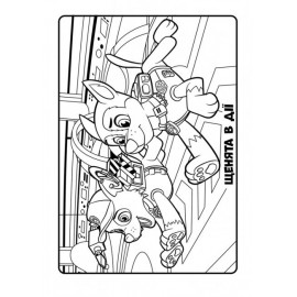 Щенячий патруль. Кольорові пригоди. Командна гра. (У)