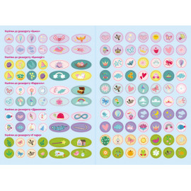 КЕНГУРУ Розумні наліпки. Принцеси (Укр)