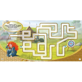 Дисней. Лабіринти з наліпками. Принцеси (У)