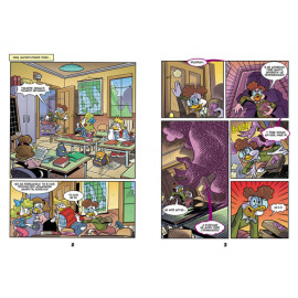 Дисней. Жахосторії. Пазури у скриньці (У)