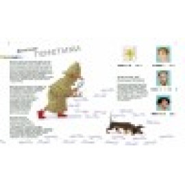 Генетика для дітей : Геніальні гени (у)