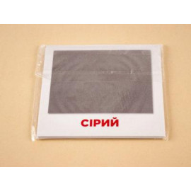 Картки міні Кольори (110х110 мм) Картки міні Кольори (110х110 мм)