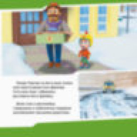 Щенячий Патруль. Історії.  Щенята рятують піцу (У)