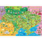 Плакат Дитяча КАРТА УКРАЇНИ Зірка А2 Плакат Дитяча КАРТА УКРАЇНИ Зірка А2