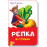 Казки у віршах (на скобі): Репка в стихах (р)