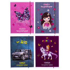 Папка для праці на гумці 0040