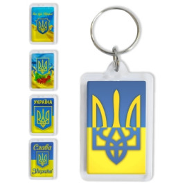 Брелок акриловий 