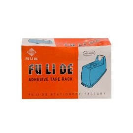 Диспенсер канцелярський 8809