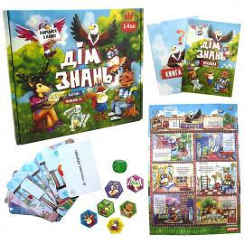 Настільна гра 30454 (укр) "Дім знань", в кор-ці 34-29,3-5,8 см Настільна гра 30454 (укр) "Дім знань", в кор-ці 34-29,3-5,8 см