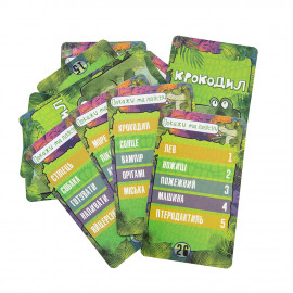 Розважальна гра 30557 (укр) "Крокодил", в кор-ці 14,7-8-2см Розважальна гра 30557 (укр) "Крокодил", в кор-ці 14,7-8-2см