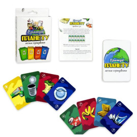 Карткова гра Strateg Врятуй планету навчальна українською мовою (30321)