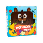 Настільна гра Strateg Погодуй мене -  бобер розвиваюча українською мовою (30378) Настільна гра Strateg Погодуй мене -  бобер розвиваюча українською мовою (30378)