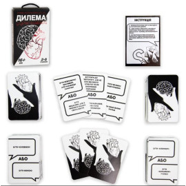 Настільна гра Strateg Дилема розважальна українською мовою (30397) Настільна гра Strateg Дилема розважальна українською мовою (30397)