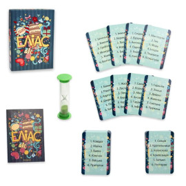 Настільна гра Strateg  Еліас розважальна українською мовою (30776) Настільна гра Strateg  Еліас розважальна українською мовою (30776)