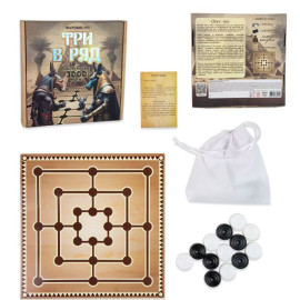 Настільна гра Strateg  Три в ряд розважальна українською мовою (30784) Настільна гра Strateg  Три в ряд розважальна українською мовою (30784)