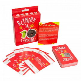 Настільна гра 30723 (укр)  Настільна гра 30723 (укр)