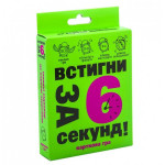 Карткова гра 30403 (укр)  Карткова гра 30403 (укр)