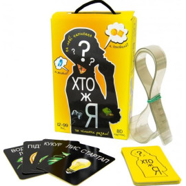 Настільна гра 30961 (укр)  Настільна гра 30961 (укр)