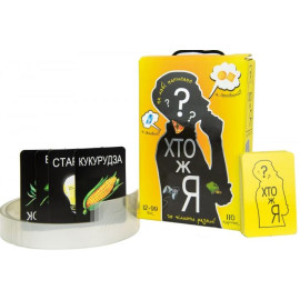 Настільна гра 30961 (укр)  Настільна гра 30961 (укр)