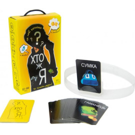 Настільна гра 30961 (укр)  Настільна гра 30961 (укр)