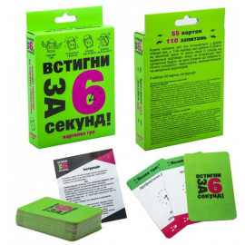 Карткова гра 30403 (укр)  Карткова гра 30403 (укр)