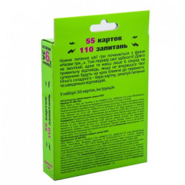 Карткова гра 30403 (укр)  Карткова гра 30403 (укр)