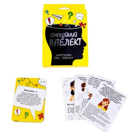 Карткова гра Strateg Емоційний інтелект розважальна тренінг українською мовою (30237) Карткова гра Strateg Емоційний інтелект розважальна тренінг українською мовою (30237)