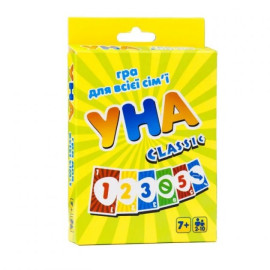 Гра 7015 (укр.)  Гра 7015 (укр.)