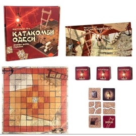 Настільна гра Strateg  Катакомби Одеси розважальна українською мовою (30285) Настільна гра Strateg  Катакомби Одеси розважальна українською мовою (30285)