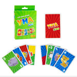 Гра 7016 (укр.)  Гра 7016 (укр.)