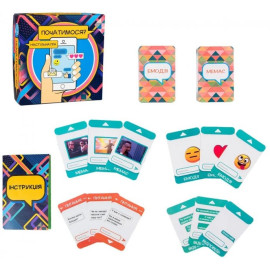 Настільна гра Strateg Початимося? романтична розважальна українською мовою (30328) Настільна гра Strateg Початимося? романтична розважальна українською мовою (30328)