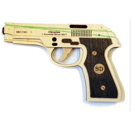 Золота Серія  гумкостріл  