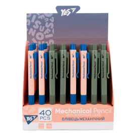 Олівець механічний з грипом Yes HB 0,5 mm 