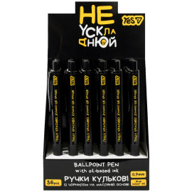 Ручка кулькова Yes 