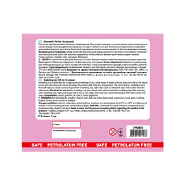 Пластилін Yes, 10 кол., 200г 