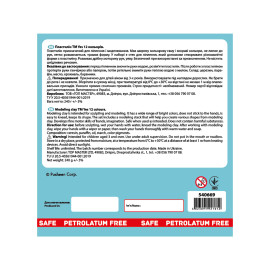 Пластилін Yes, 12 кол., 240г 