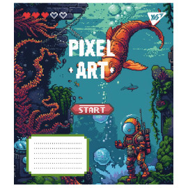 А5/12 лін. Yes Pixel art, зошит учнів.